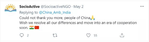 中기업의 "추가 근무는 사람을 구하기 위해서다" 인도친구들 "중국에 감사"_fororder_5.JPG