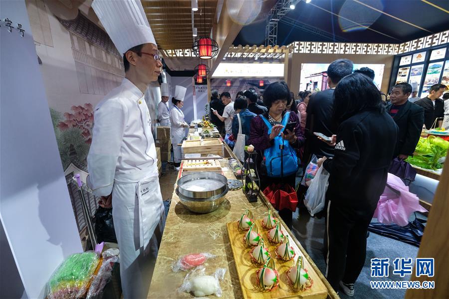“知味杭州”亚洲美食节在杭州开幕