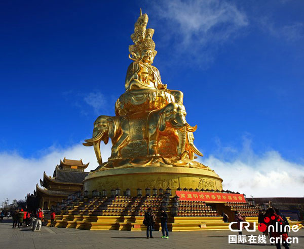 图片默认标题_fororder_峨眉山金顶朝圣中心（峨眉山旅游公司供图）