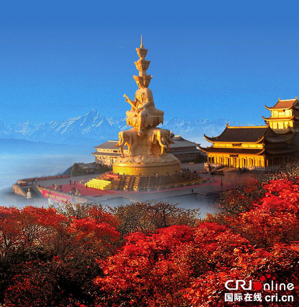 图片默认标题_fororder_峨眉山秋色（峨眉山旅游公司供图）