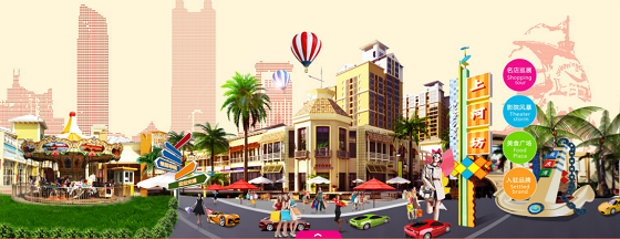 深圳文博会:上河坊风情文化节5月18日开幕