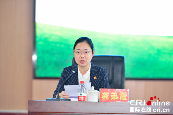 图片默认标题_fororder_4富顺县副县长龚弟霞致辞（摄影-廖志全）