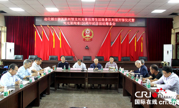 图片默认标题_fororder_1