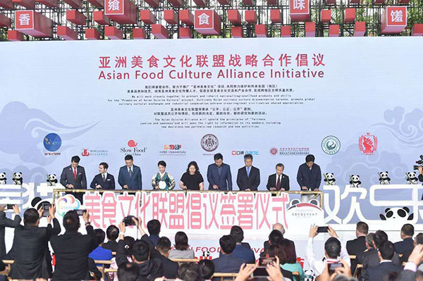 图片默认标题_fororder_4