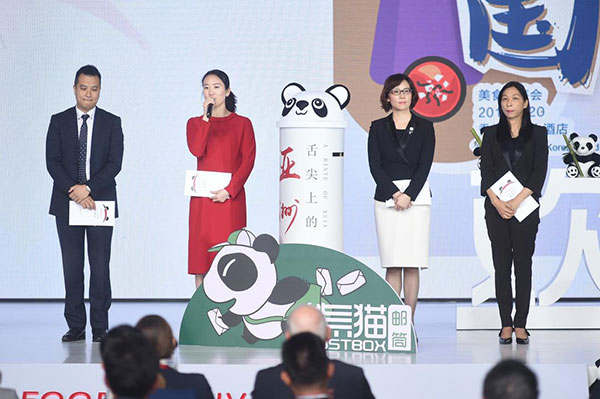 图片默认标题_fororder_5