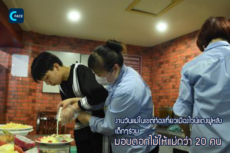 图片默认标题_fororder_10_1