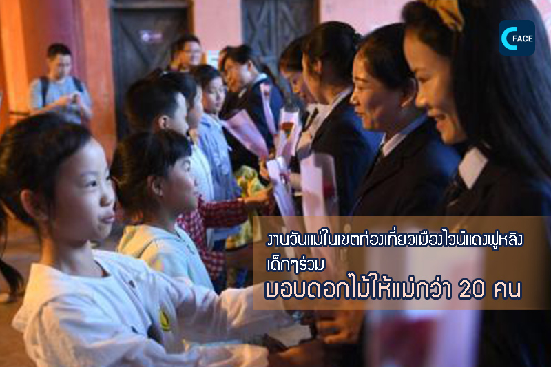 图片默认标题_fororder_10