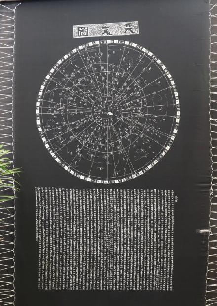 单老颁奖,华姐点赞,她用一根针绣出绚烂星空! 单老颁奖,华姐点赞,她用一根针绣出绚烂星空!
