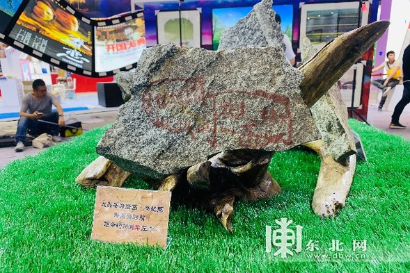 大兴安岭7000年前神秘岩画首次亮相深圳文博会