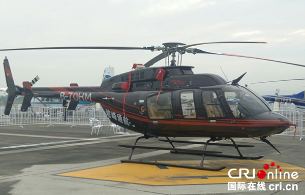 图片默认标题_fororder_静态展示（摄影-沈序明）