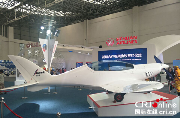 图片默认标题_fororder_捷克“鲨鱼”（摄影-沈序明）