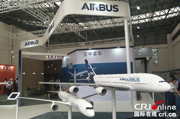 图片默认标题_fororder_展馆一角（摄影-沈序明）