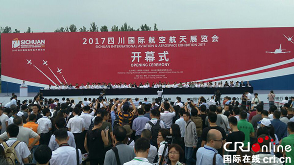 图片默认标题_fororder_开幕式（摄影-沈序明）