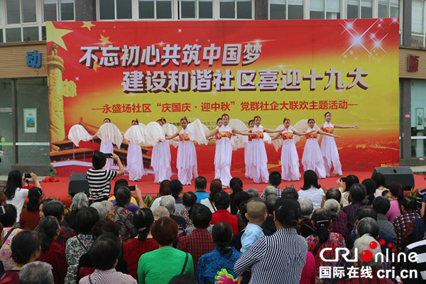 图片默认标题_fororder_活动现场