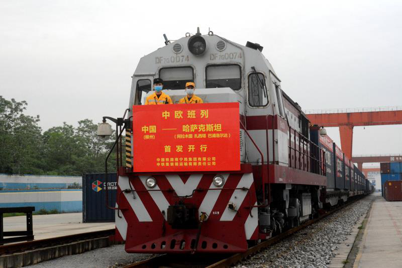 [中国交通报]中欧班列货物发送量逆势增长18%