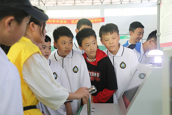 图片默认标题_fororder_1