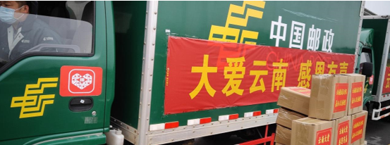 图片默认标题 图片默认标题_fororder_拼多多3