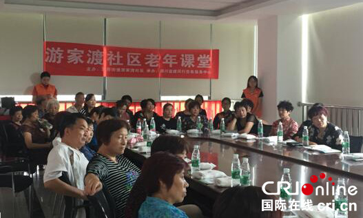 图片默认标题_fororder_课堂-现场