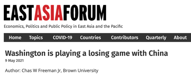 ワシントンは中国と勝ち味のない試合をしている=米ベテラン外交家_fororder_H1