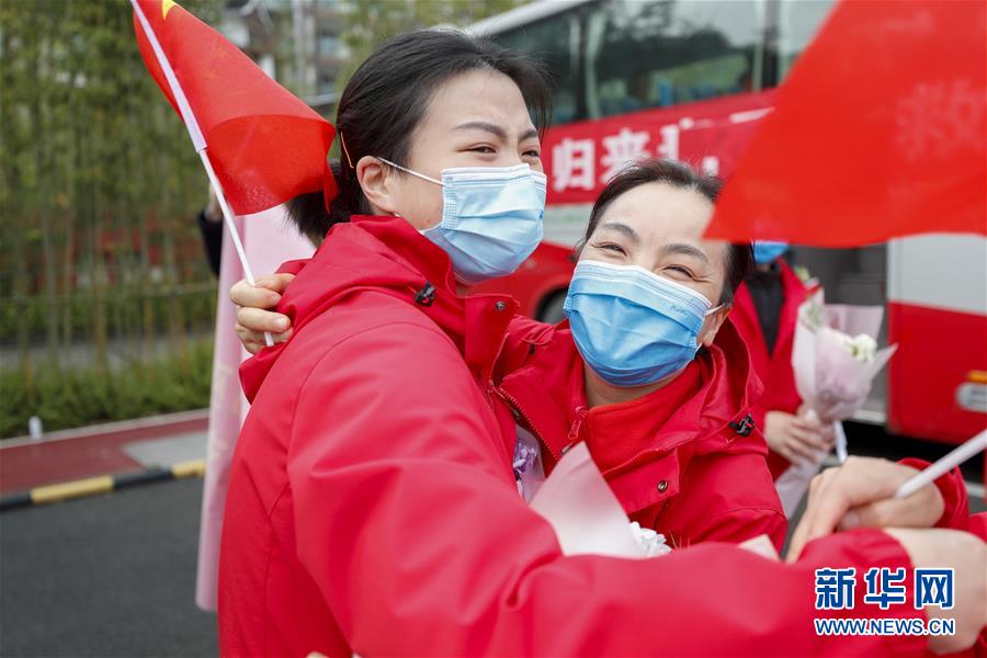 「新华网」首批返渝支援湖北孝感医疗队结束集中休养