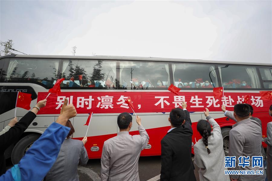 「新华网」首批返渝支援湖北孝感医疗队结束集中休养
