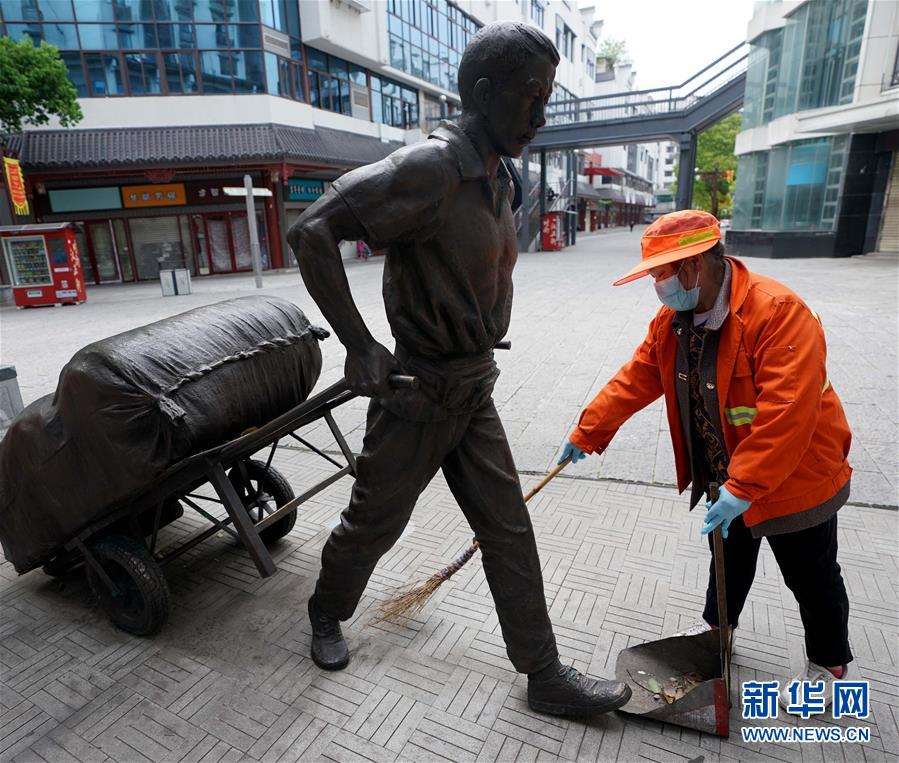 [新华网]武汉汉正街市场积极筹备复工复产