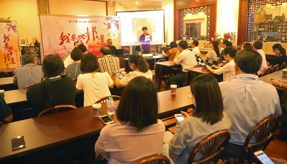 我要学非遗正式实施 创新公益模式保护非遗