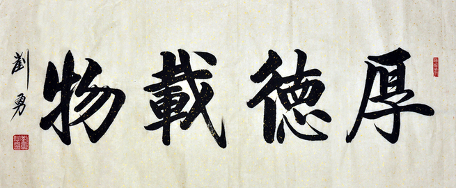 图片默认标题_fororder_0906