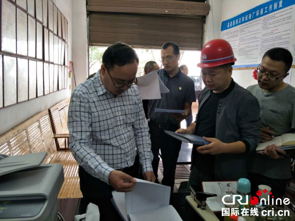 图片默认标题_fororder_0