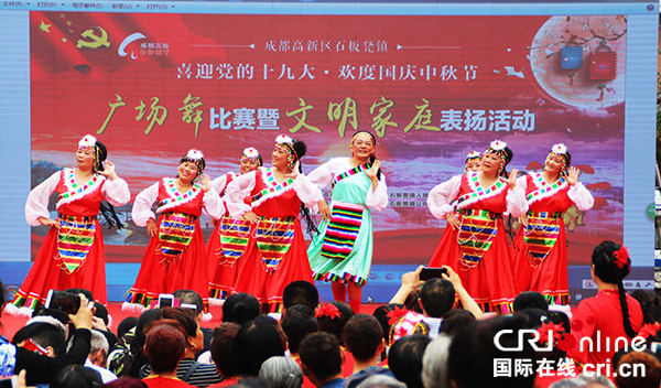 图片默认标题_fororder_精彩的演影