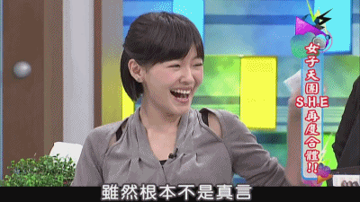 小s说,肯定会在心里作