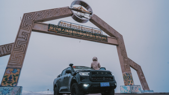 蝉联皮卡销量冠军 长城炮4月全球销售10006台