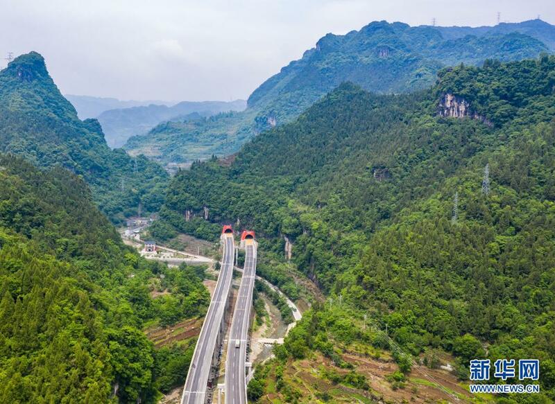 Za a kammala gina hanyar mota ta Fanbajiangbei a madatsar ruwa ta Sanxia. Za a kammala gina hanyar mota ta Fanbajiangbei a madatsar ruwa ta Sanxia._fororder_1127433932_16207376661201n