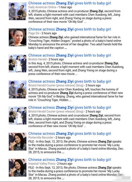 章子怡产后复出回归好莱坞