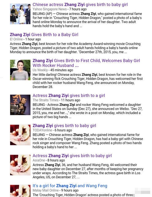 章子怡产后复出回归好莱坞
