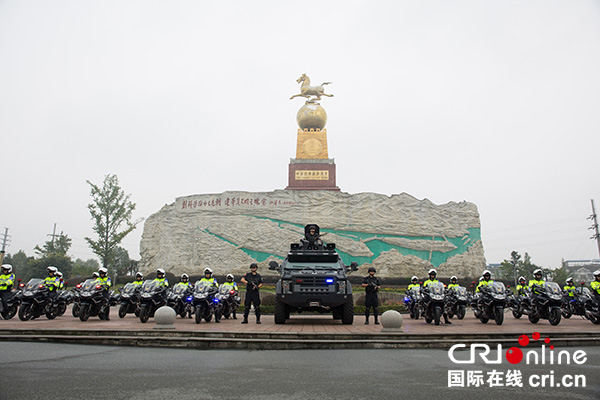 图片默认标题_fororder_20170930-8U8A6003