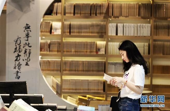 图片默认标题_fororder_0429