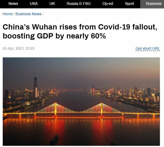 コロナ禍を抜け出した武漢、経済の大幅成長を達成_fororder_I图.JPG