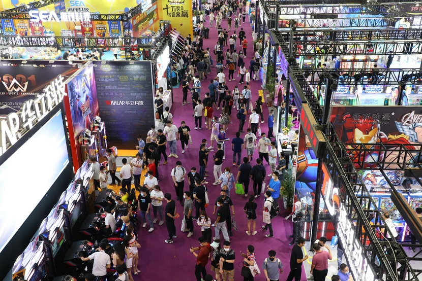 2021世界文旅产业博览会在广州举行_fororder_0C09B30B-2D66-4FAB-909F-B1B64455B41A