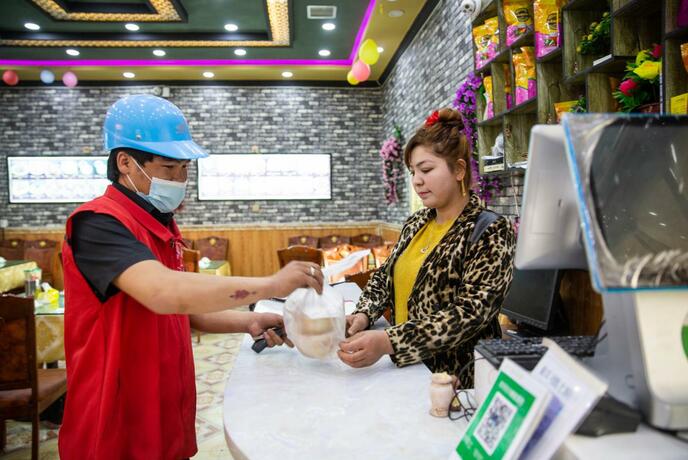 अमीर बनने के रास्ते पर बढ़ रहे हैं वेवुर जातीय युवक ममताली तुर्सुन अमीर बनने के रास्ते पर बढ़ रहे हैं वेवुर जातीय युवक ममताली तुर्सुन_fororder___172.100.100.3_temp_9500049_1_9500049_1_1_22d2c94d-8fb1-40be-b612-da5dbb3c9866