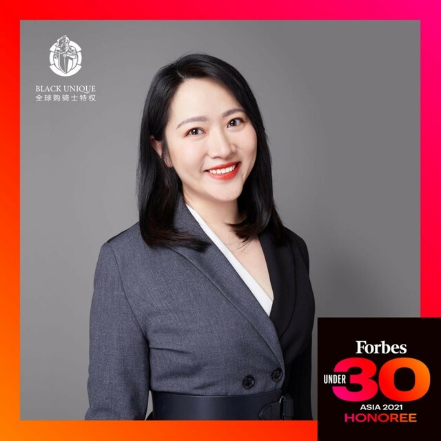 全球购骑士卡钟静宜入选2021福布斯亚洲U30岁精英 全球购骑士卡钟静宜入选2021福布斯亚洲U30岁精英