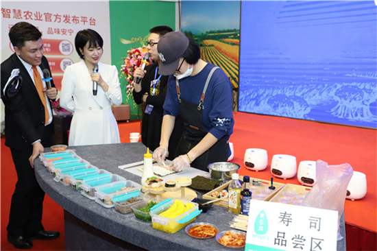 Brand Promotion of Liaoning's Unique and Premium Agricultural Products: A Competition Among the High-Quality Varieties of Rice_fororder_Picture3