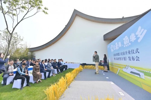 隐居乡里稻田理想民宿开业仪式暨“呆村里”计划发布会举办