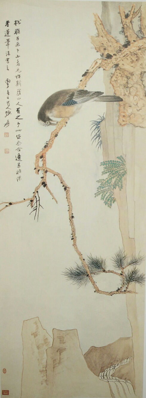 风流清逸，萧疏奔放——吉林省博物院藏“南张北溥”书画特展