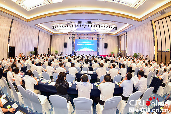 图片默认标题_fororder_5签约活动现场（摄影-廖志全）