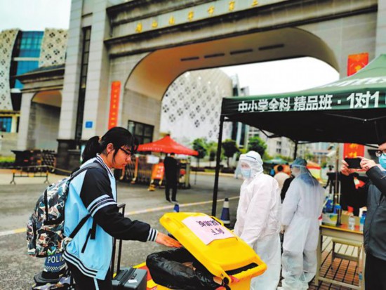 今日南宁市15万名初三高三学生开学