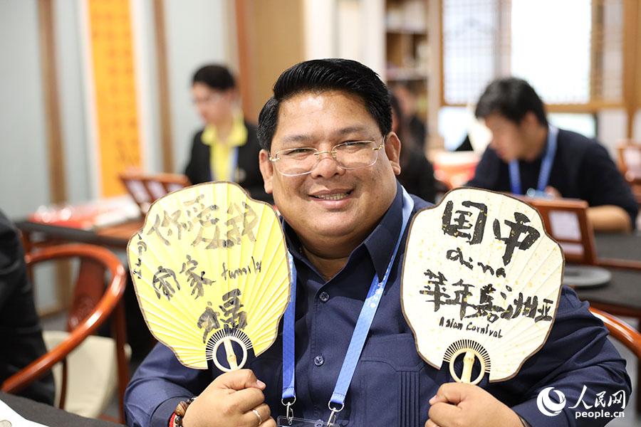 亚洲青年文化交流活动在京举行