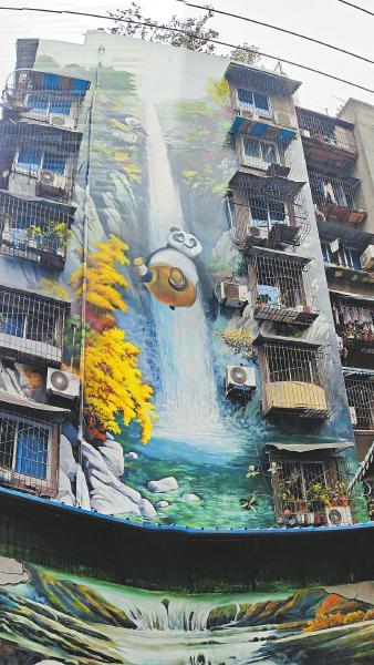 （转载）成都新兴网红打卡地 他们把老西门故事“涂”到老墙上