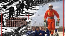 内蒙古消防救援总队重温党史 汲取奋进力量_fororder_首页图