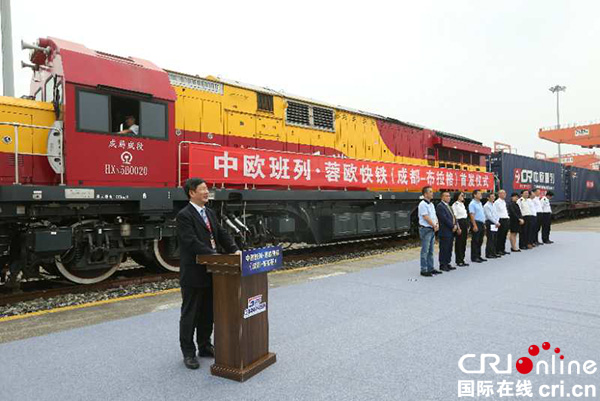 图片默认标题_fororder_首发仪式现场（摄影-白桂斌）